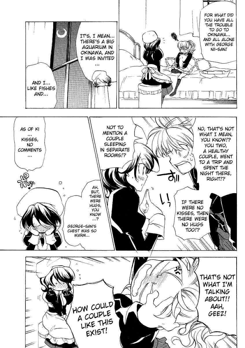 Umineko no Naku Koro ni Episode 2: Turn of the Golden Witch Chapter 5 page 5 - Chapter 5: Love