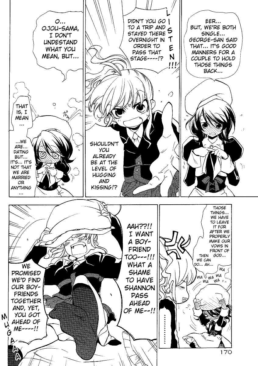 Umineko no Naku Koro ni Episode 2: Turn of the Golden Witch Chapter 5 page 6 - Chapter 5: Love