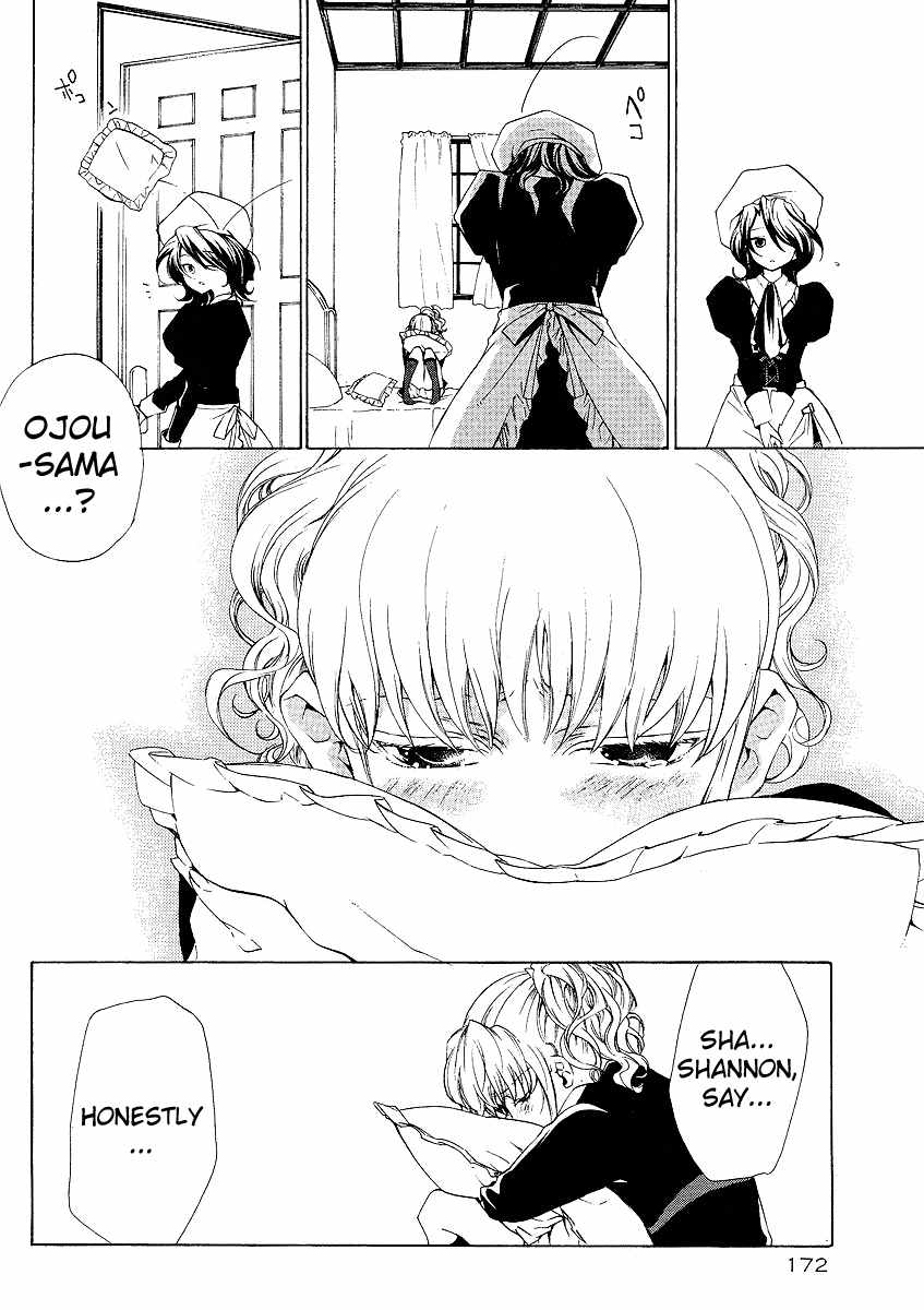 Umineko no Naku Koro ni Episode 2: Turn of the Golden Witch Chapter 5 page 8 - Chapter 5: Love