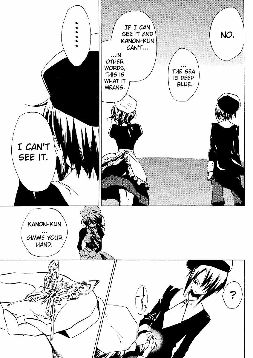 Umineko no Naku Koro ni Episode 2: Turn of the Golden Witch Chapter 6 page 11 - Chapter 6: Invisible Thing
