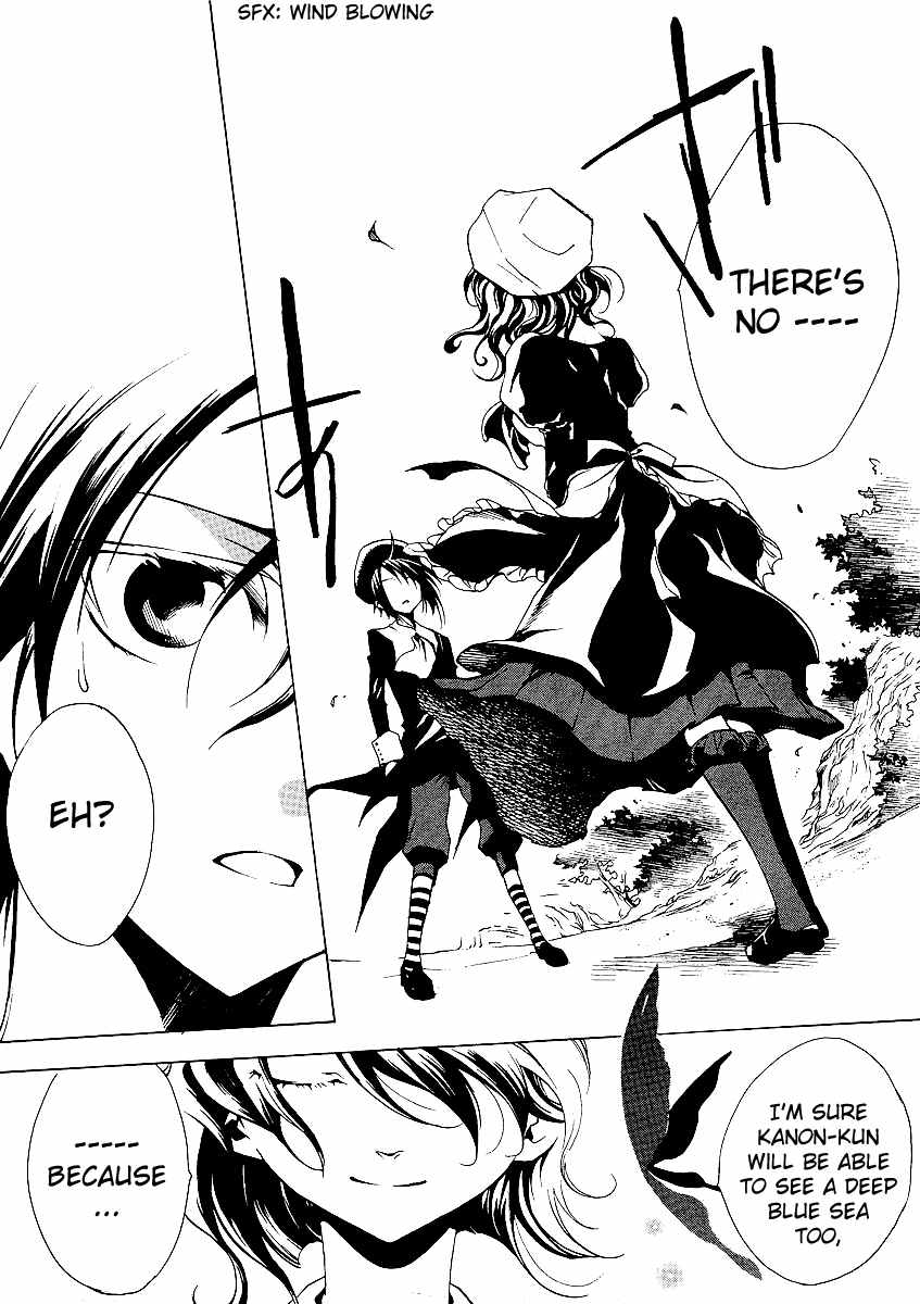 Umineko no Naku Koro ni Episode 2: Turn of the Golden Witch Chapter 6 page 13 - Chapter 6: Invisible Thing