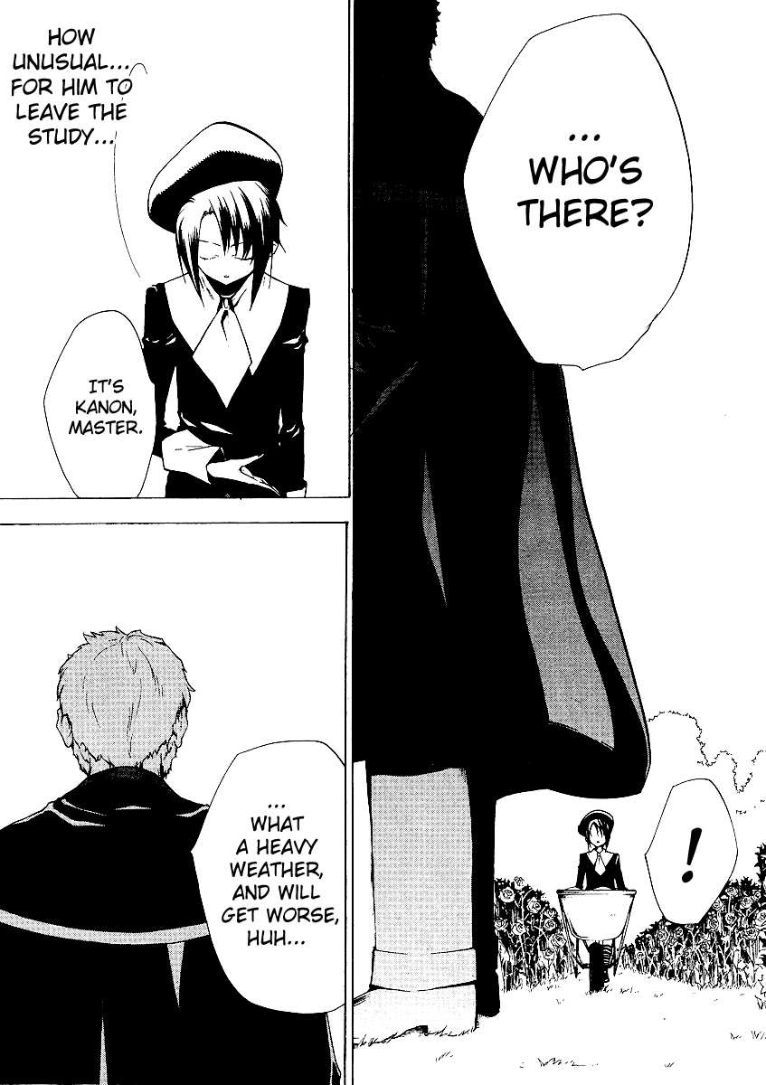 Umineko no Naku Koro ni Episode 2: Turn of the Golden Witch Chapter 6 page 15 - Chapter 6: Invisible Thing