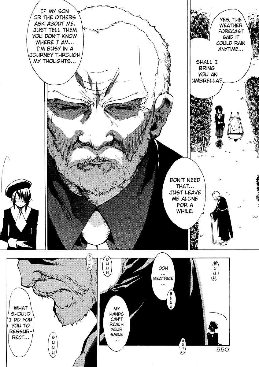 Umineko no Naku Koro ni Episode 2: Turn of the Golden Witch Chapter 6 page 16 - Chapter 6: Invisible Thing