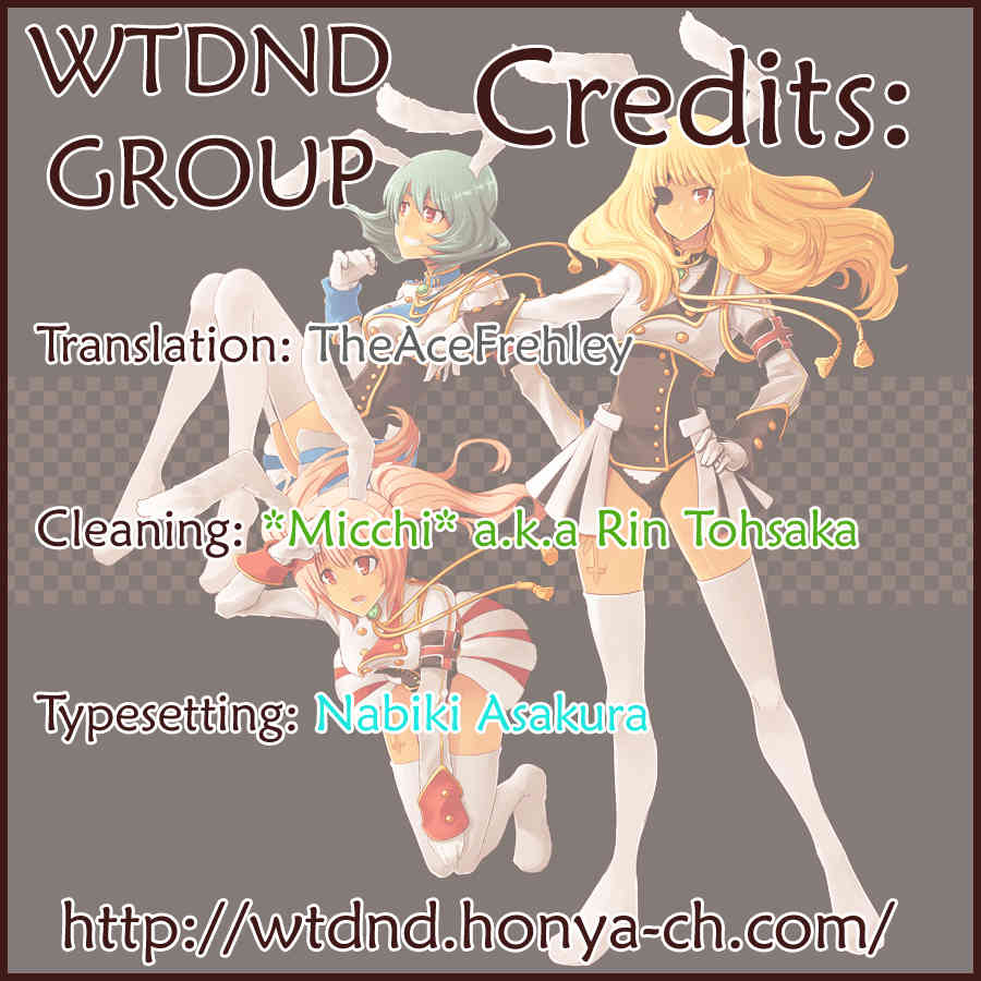 Umineko no Naku Koro ni Episode 2: Turn of the Golden Witch Chapter 6 page 22 - Chapter 6: Invisible Thing