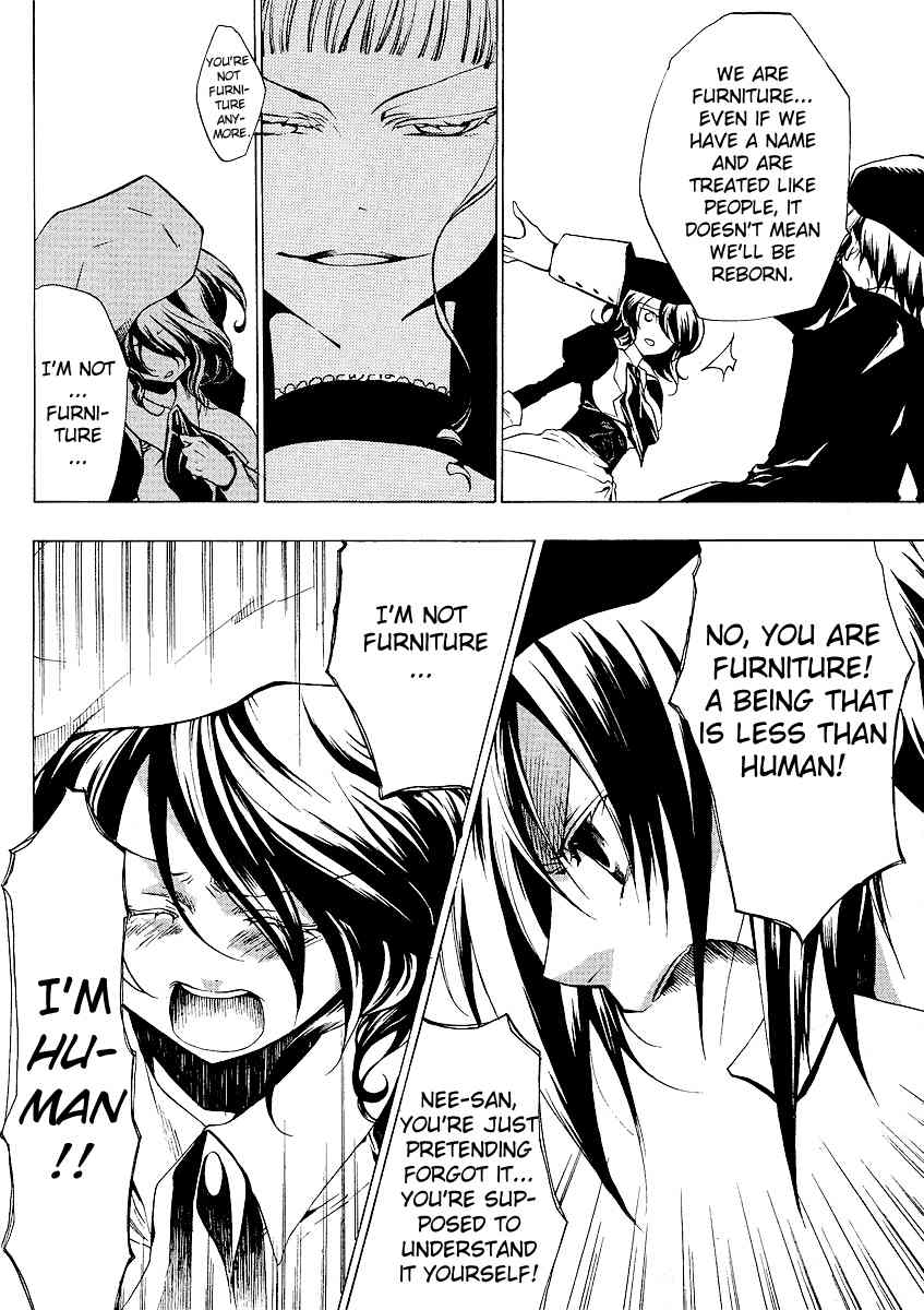 Umineko no Naku Koro ni Episode 2: Turn of the Golden Witch Chapter 6 page 6 - Chapter 6: Invisible Thing