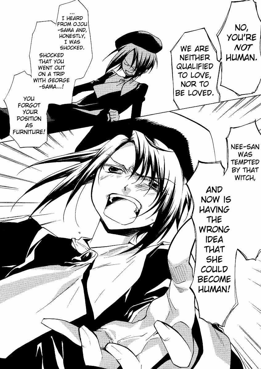 Umineko no Naku Koro ni Episode 2: Turn of the Golden Witch Chapter 6 page 7 - Chapter 6: Invisible Thing