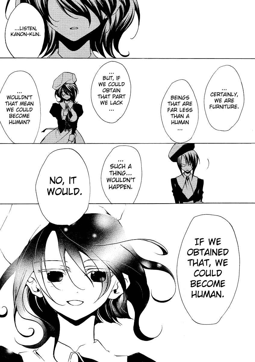 Umineko no Naku Koro ni Episode 2: Turn of the Golden Witch Chapter 6 page 8 - Chapter 6: Invisible Thing