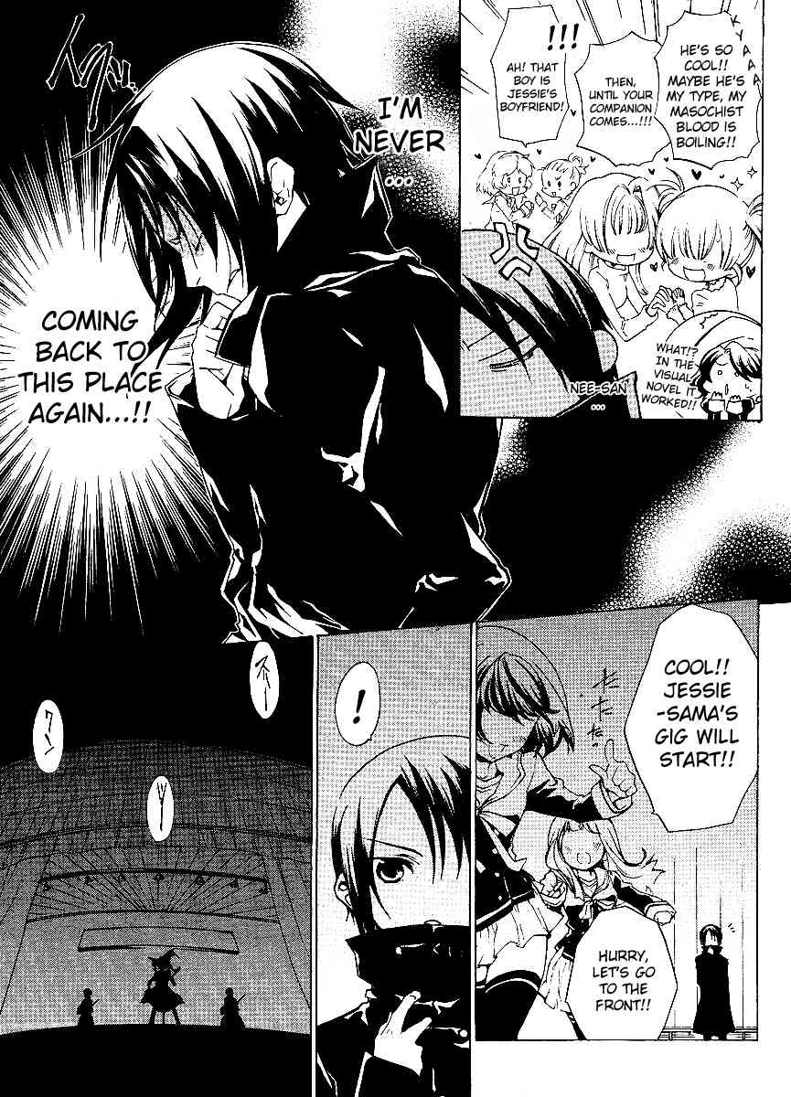 Umineko no Naku Koro ni Episode 2: Turn of the Golden Witch Chapter 7 page 14 - Chapter 7: School Festival