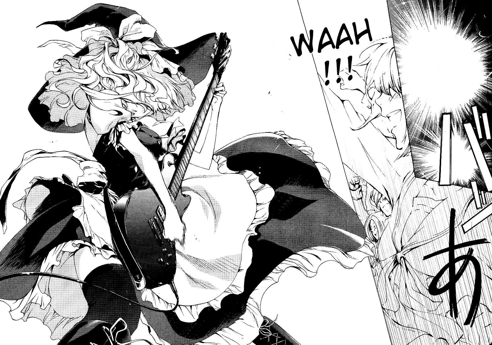 Umineko no Naku Koro ni Episode 2: Turn of the Golden Witch Chapter 7 page 15 - Chapter 7: School Festival