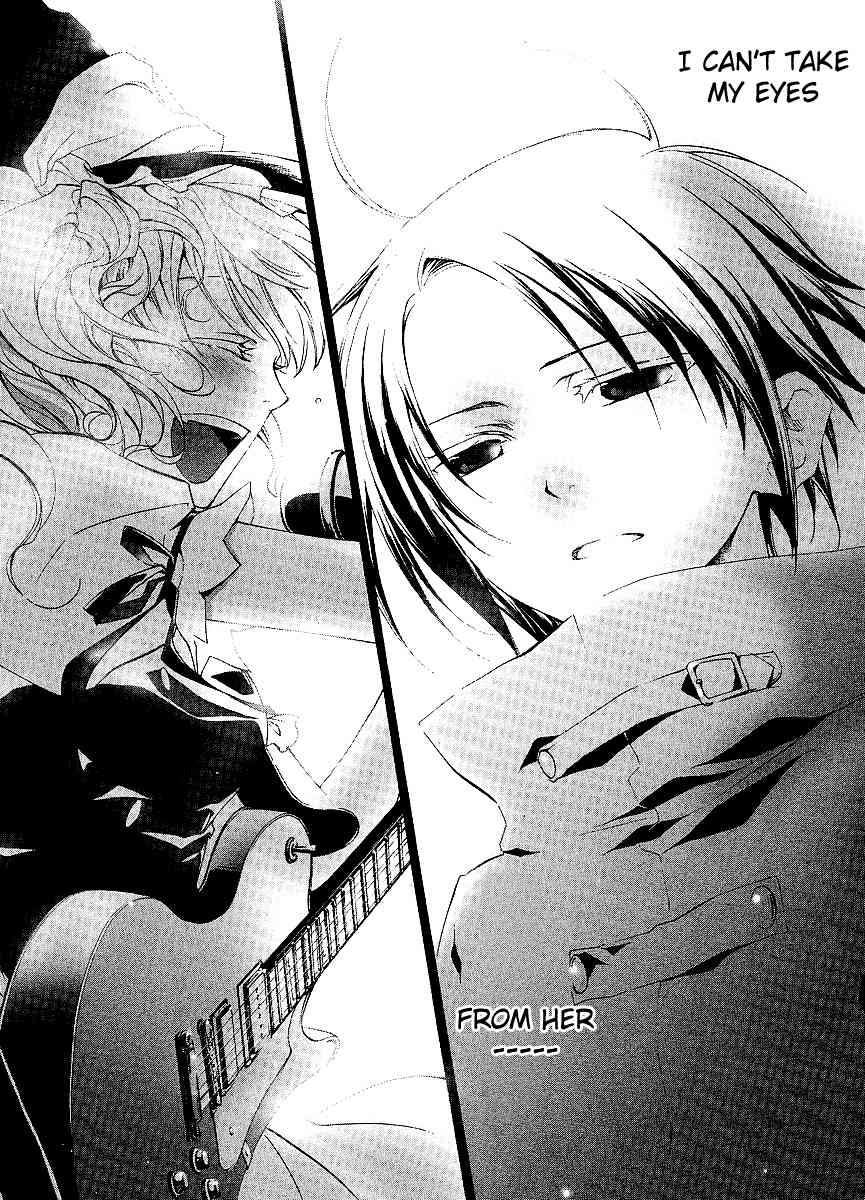 Umineko no Naku Koro ni Episode 2: Turn of the Golden Witch Chapter 7 page 19 - Chapter 7: School Festival