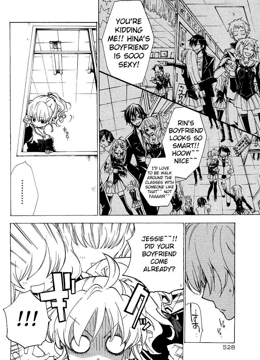 Umineko no Naku Koro ni Episode 2: Turn of the Golden Witch Chapter 7 page 3 - Chapter 7: School Festival