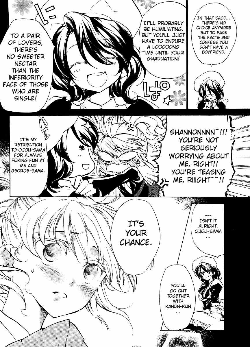 Umineko no Naku Koro ni Episode 2: Turn of the Golden Witch Chapter 7 page 7 - Chapter 7: School Festival