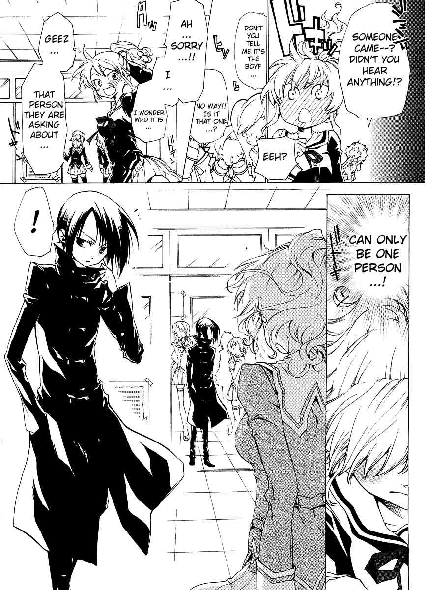 Umineko no Naku Koro ni Episode 2: Turn of the Golden Witch Chapter 7 page 8 - Chapter 7: School Festival
