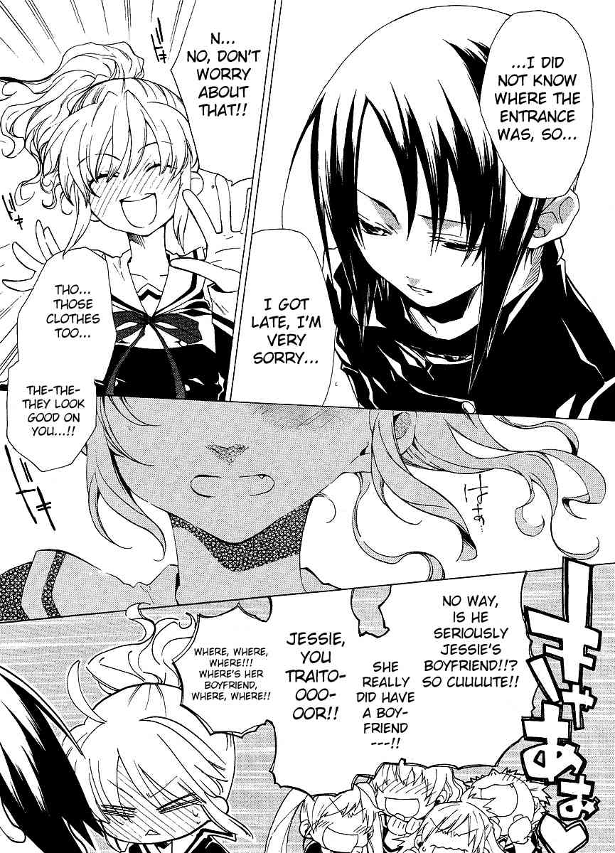 Umineko no Naku Koro ni Episode 2: Turn of the Golden Witch Chapter 7 page 9 - Chapter 7: School Festival