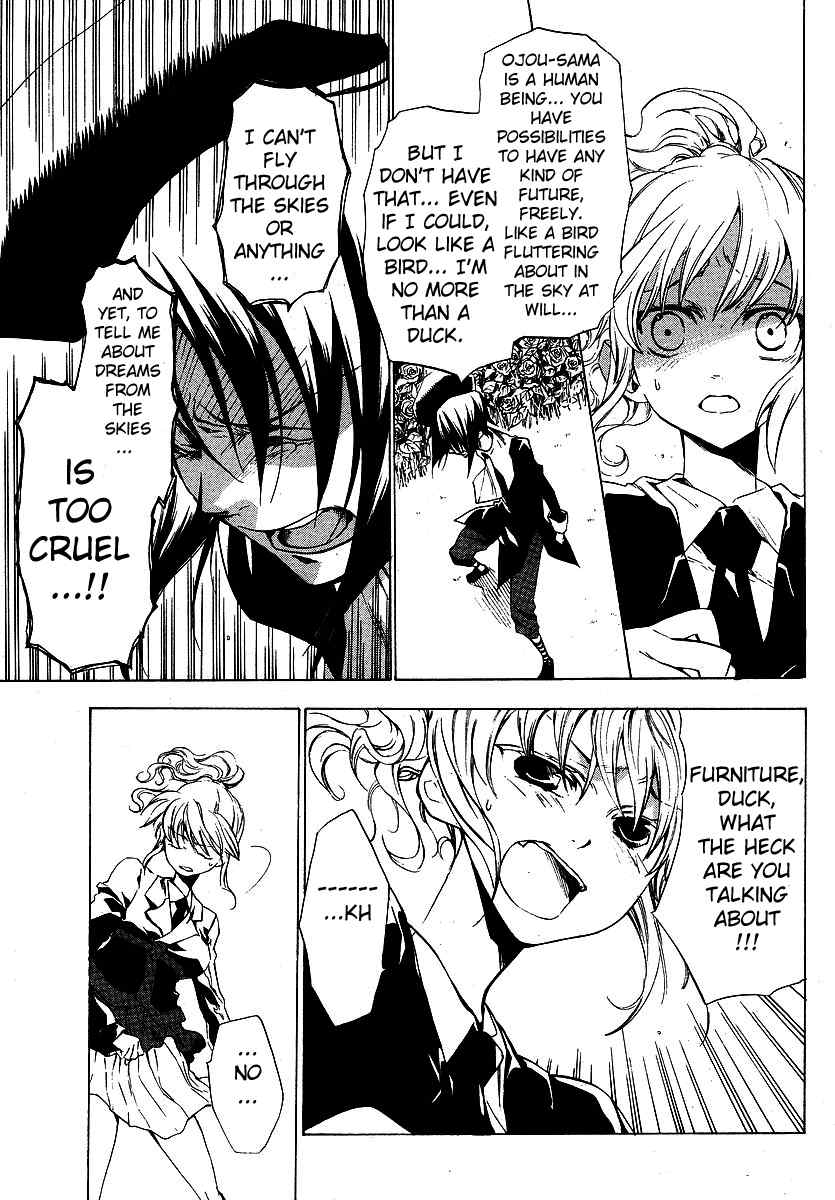 Umineko no Naku Koro ni Episode 2: Turn of the Golden Witch Chapter 8 page 17 - Chapter 8: Rejection