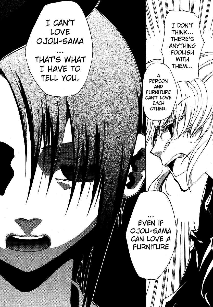 Umineko no Naku Koro ni Episode 2: Turn of the Golden Witch Chapter 8 page 20 - Chapter 8: Rejection