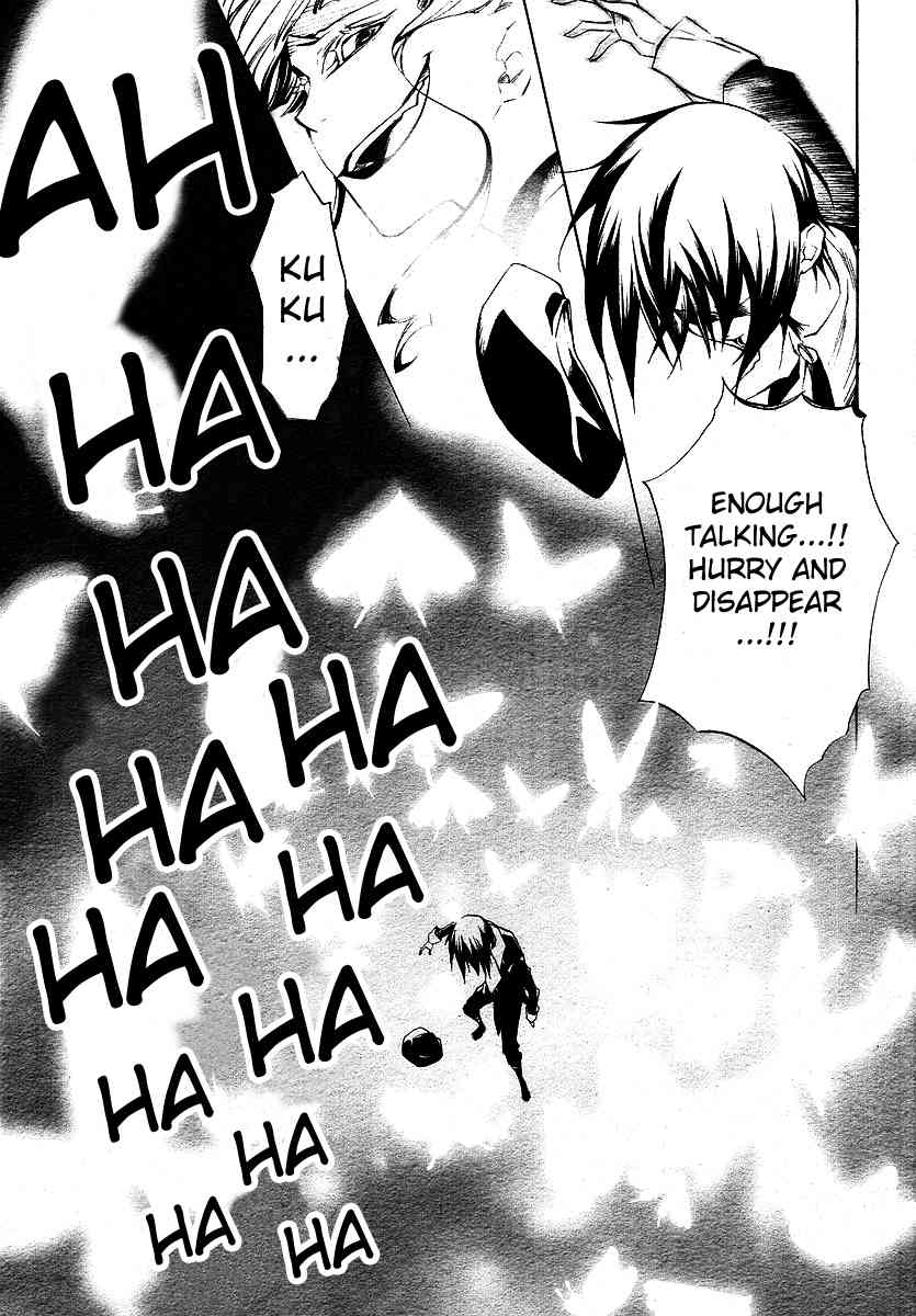 Umineko no Naku Koro ni Episode 2: Turn of the Golden Witch Chapter 8 page 30 - Chapter 8: Rejection