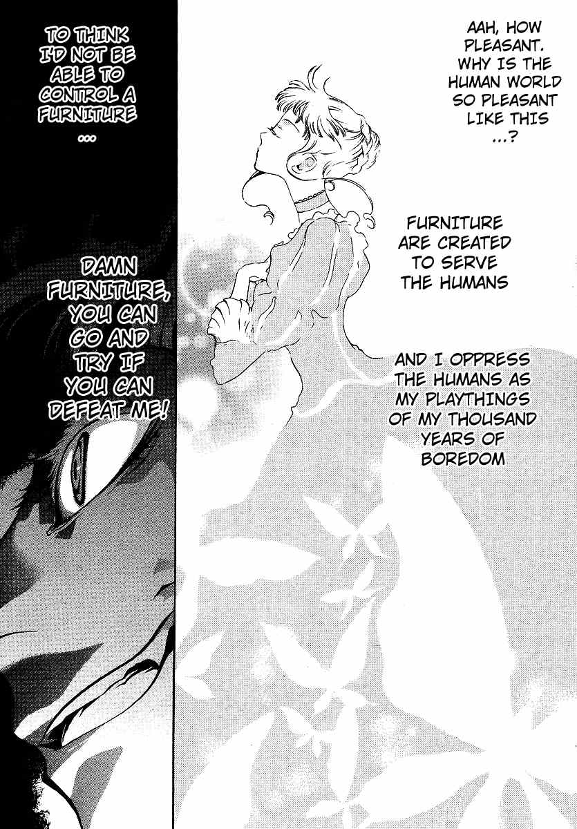 Umineko no Naku Koro ni Episode 2: Turn of the Golden Witch Chapter 8 page 32 - Chapter 8: Rejection