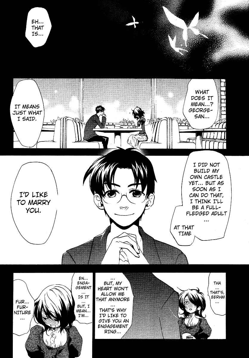Umineko no Naku Koro ni Episode 2: Turn of the Golden Witch Chapter 8 page 36 - Chapter 8: Rejection
