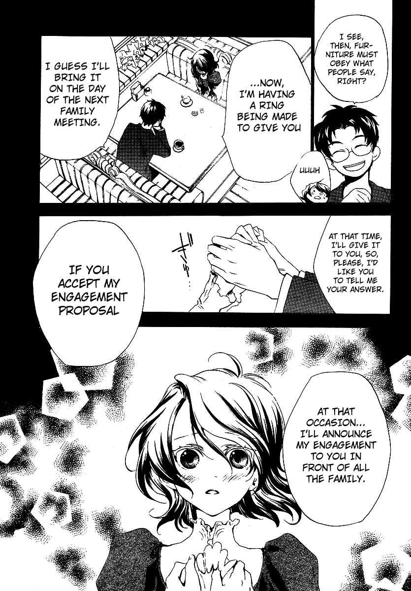 Umineko no Naku Koro ni Episode 2: Turn of the Golden Witch Chapter 8 page 37 - Chapter 8: Rejection