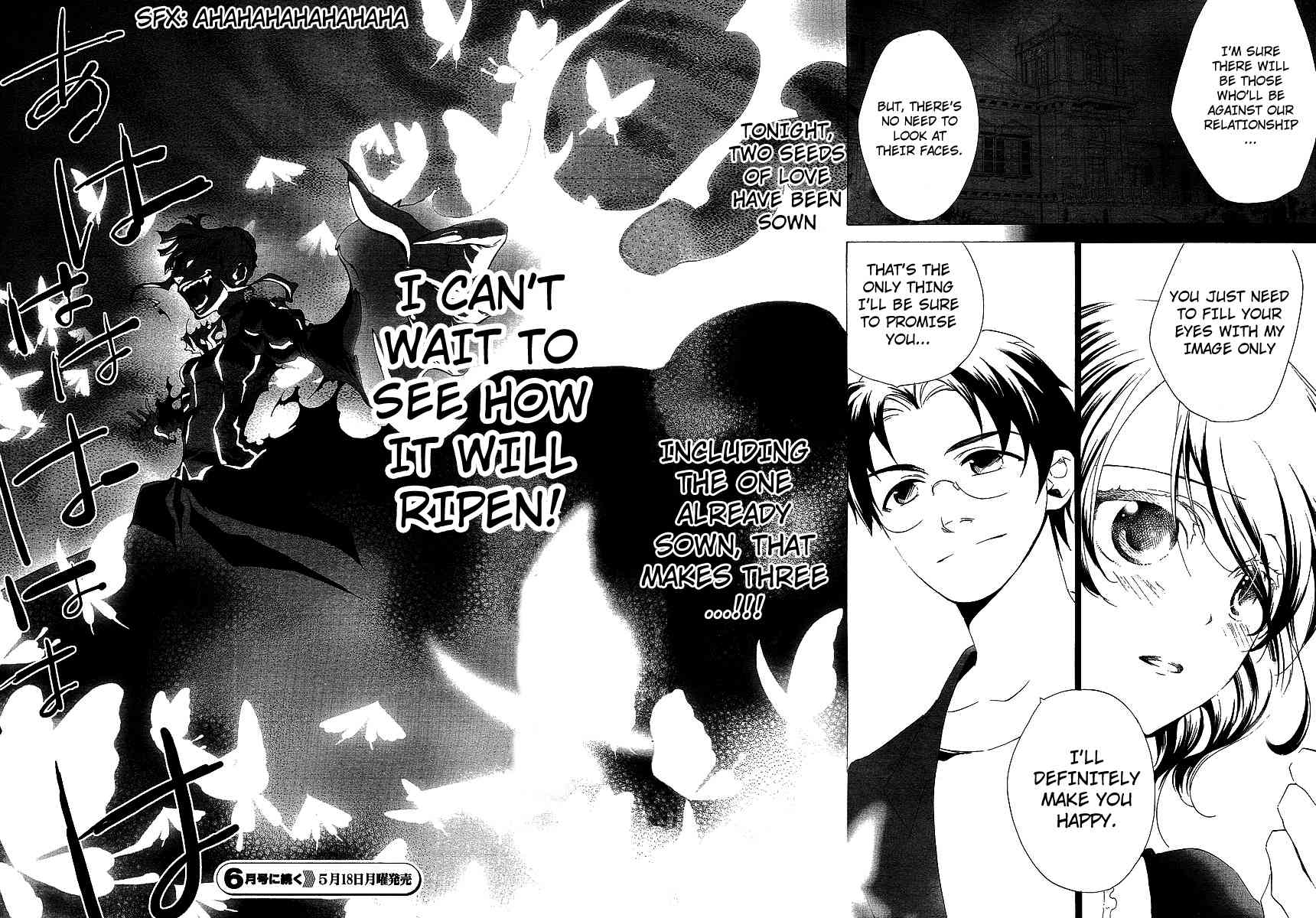 Umineko no Naku Koro ni Episode 2: Turn of the Golden Witch Chapter 8 page 38 - Chapter 8: Rejection