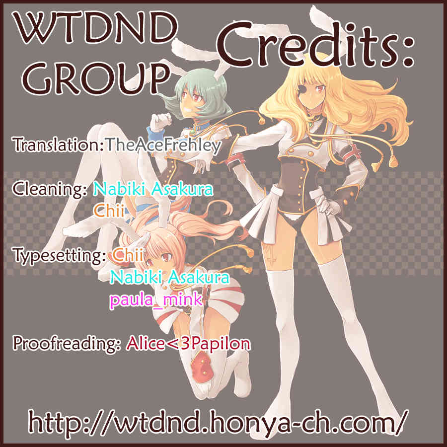 Umineko no Naku Koro ni Episode 2: Turn of the Golden Witch Chapter 8 page 39 - Chapter 8: Rejection