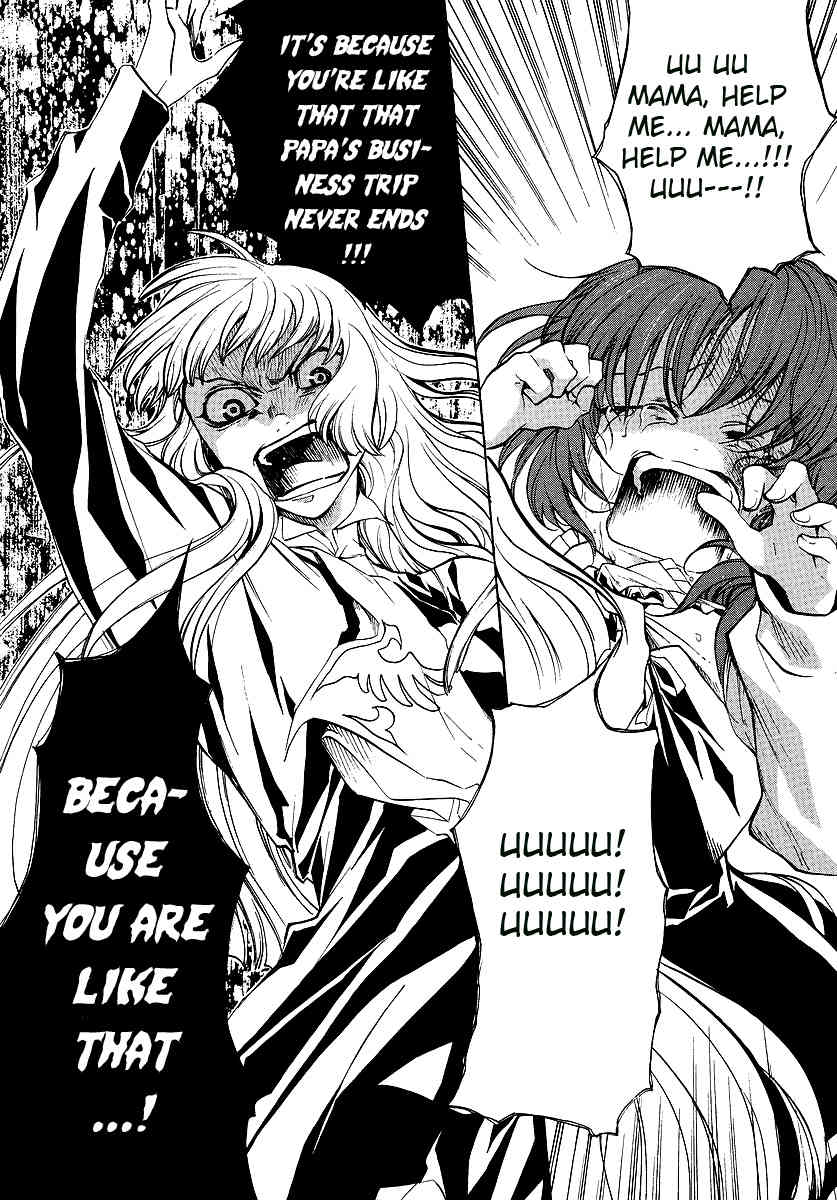 Umineko no Naku Koro ni Episode 2: Turn of the Golden Witch Chapter 9 page 10 - Chapter 9: Mother and Daughter