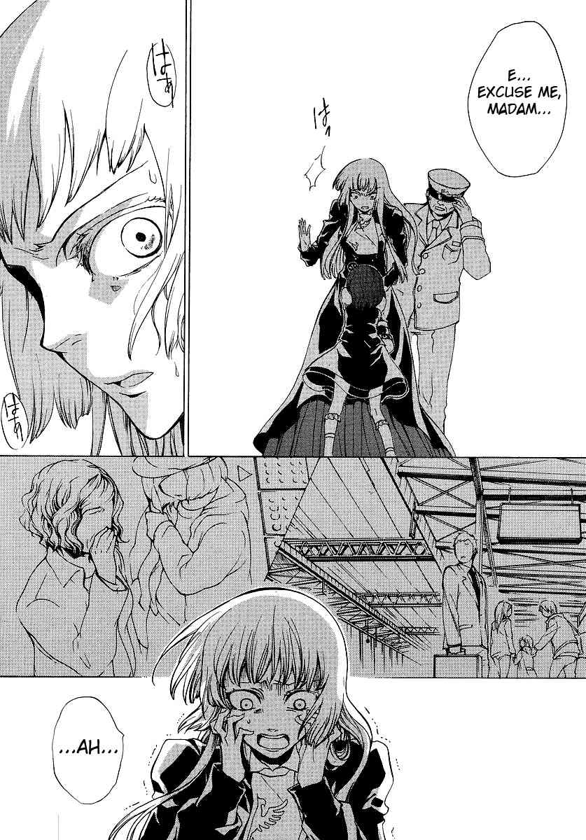 Umineko no Naku Koro ni Episode 2: Turn of the Golden Witch Chapter 9 page 11 - Chapter 9: Mother and Daughter