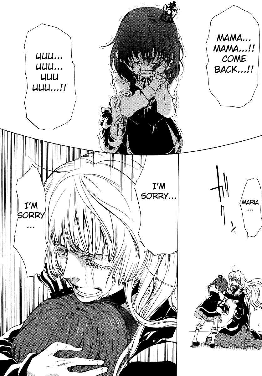 Umineko no Naku Koro ni Episode 2: Turn of the Golden Witch Chapter 9 page 12 - Chapter 9: Mother and Daughter
