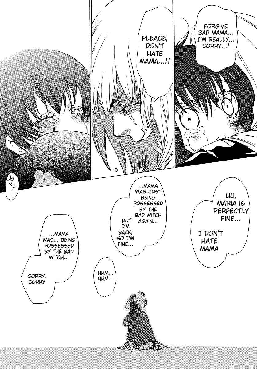 Umineko no Naku Koro ni Episode 2: Turn of the Golden Witch Chapter 9 page 13 - Chapter 9: Mother and Daughter