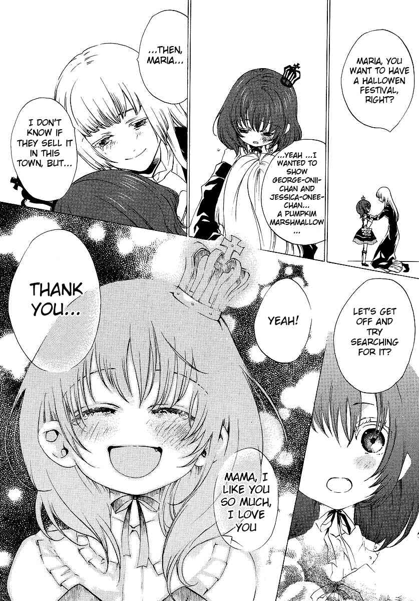 Umineko no Naku Koro ni Episode 2: Turn of the Golden Witch Chapter 9 page 14 - Chapter 9: Mother and Daughter