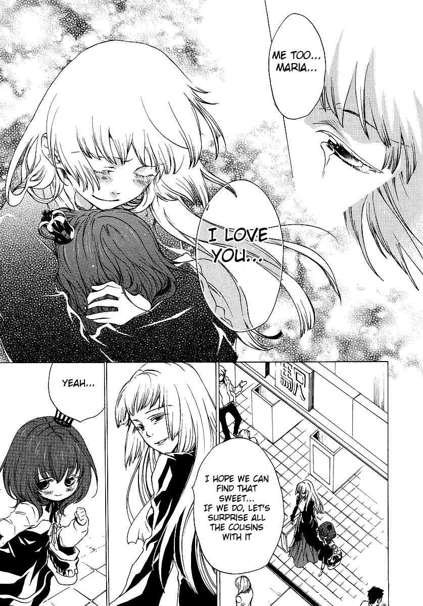 Umineko no Naku Koro ni Episode 2: Turn of the Golden Witch Chapter 9 page 15 - Chapter 9: Mother and Daughter