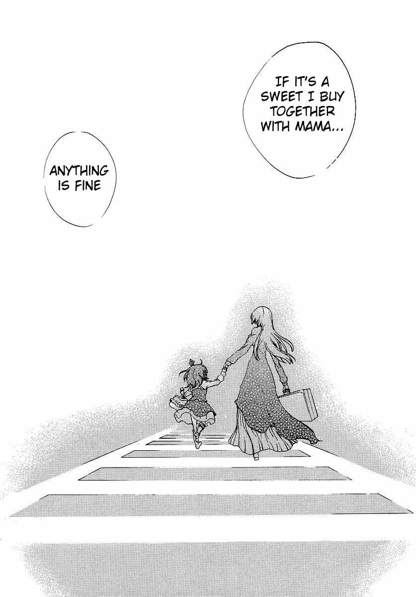 Umineko no Naku Koro ni Episode 2: Turn of the Golden Witch Chapter 9 page 16 - Chapter 9: Mother and Daughter