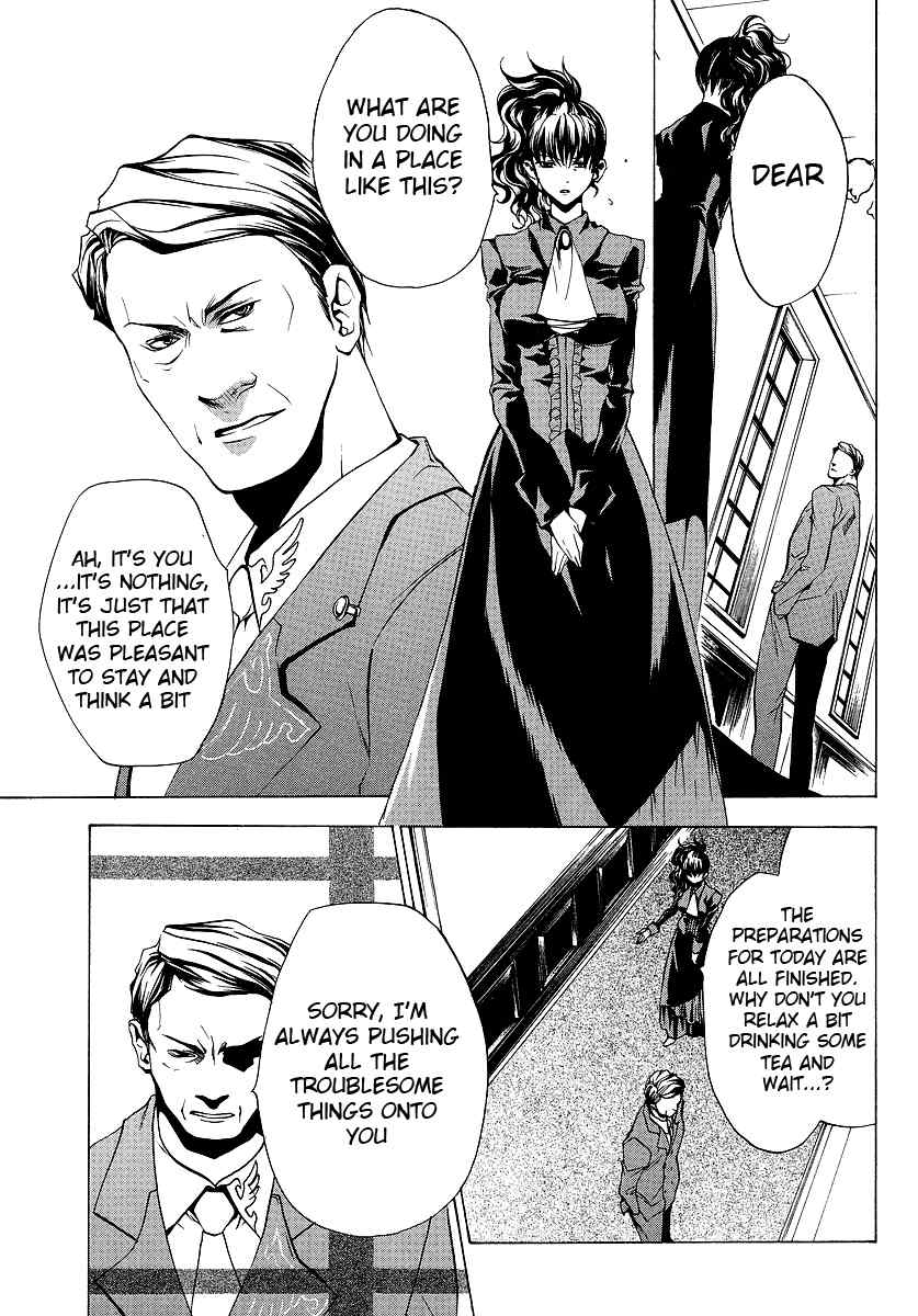 Umineko no Naku Koro ni Episode 2: Turn of the Golden Witch Chapter 9 page 18 - Chapter 9: Mother and Daughter