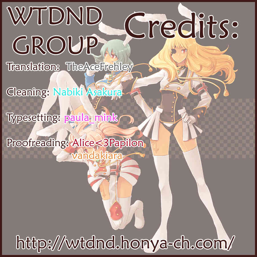 Umineko no Naku Koro ni Episode 2: Turn of the Golden Witch Chapter 9 page 23 - Chapter 9: Mother and Daughter