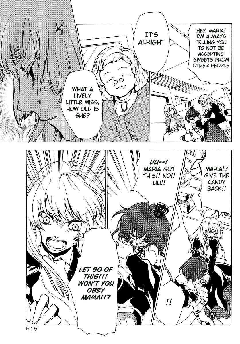 Umineko no Naku Koro ni Episode 2: Turn of the Golden Witch Chapter 9 page 5 - Chapter 9: Mother and Daughter