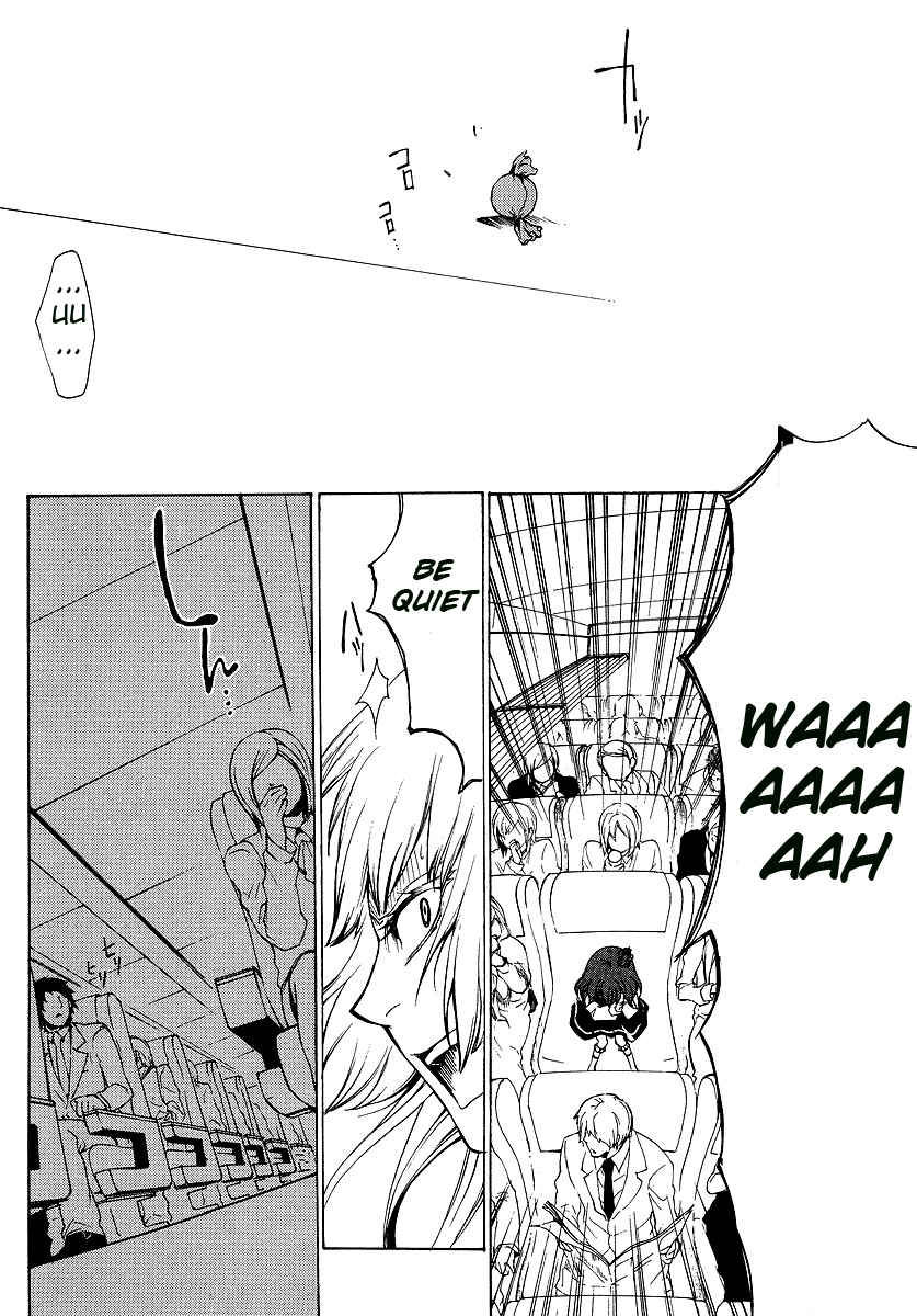 Umineko no Naku Koro ni Episode 2: Turn of the Golden Witch Chapter 9 page 7 - Chapter 9: Mother and Daughter