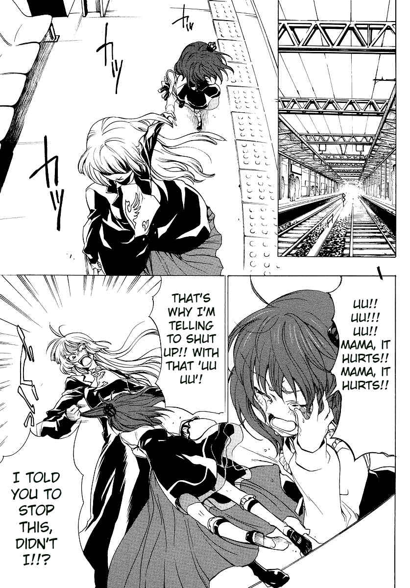 Umineko no Naku Koro ni Episode 2: Turn of the Golden Witch Chapter 9 page 8 - Chapter 9: Mother and Daughter