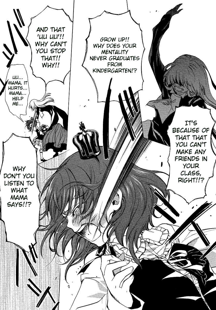 Umineko no Naku Koro ni Episode 2: Turn of the Golden Witch Chapter 9 page 9 - Chapter 9: Mother and Daughter
