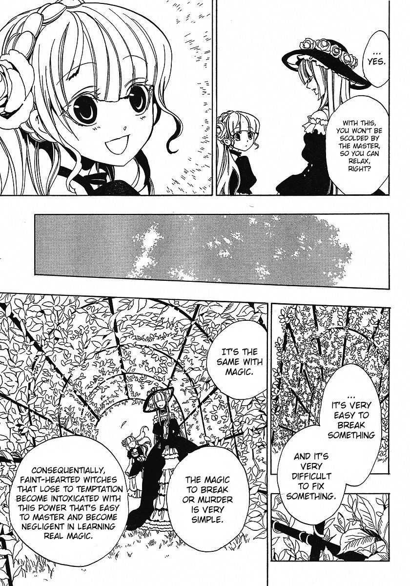 Umineko no Naku Koro ni Episode 3: Banquet of the Golden Witch Chapter 1 page 15 - Chapter 1: The Endless Witch