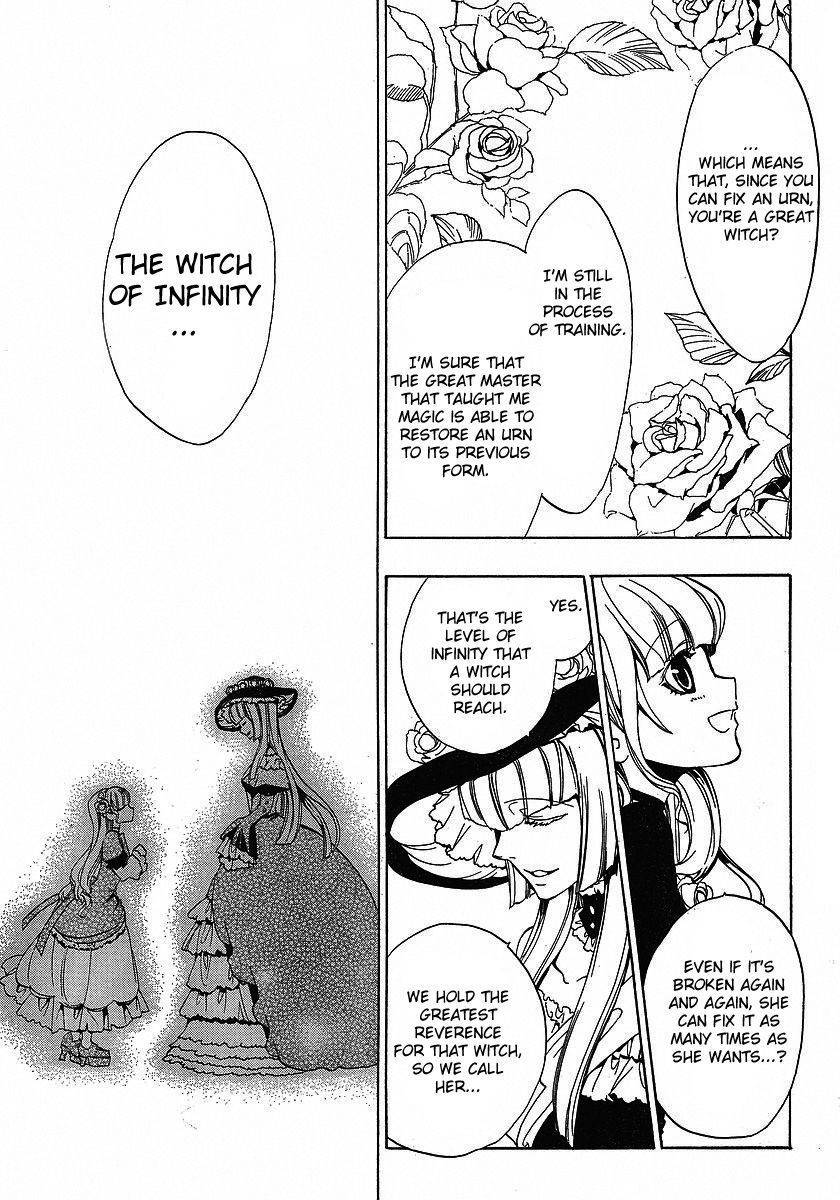 Umineko no Naku Koro ni Episode 3: Banquet of the Golden Witch Chapter 1 page 17 - Chapter 1: The Endless Witch