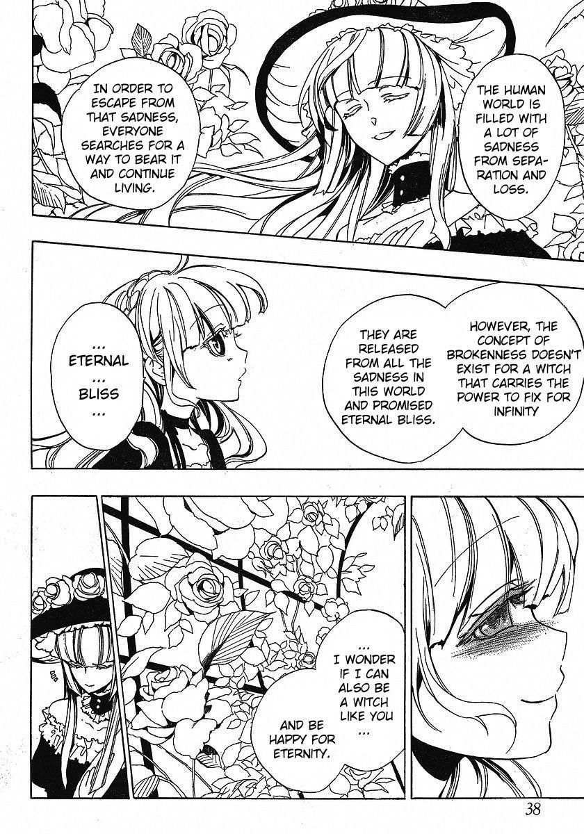Umineko no Naku Koro ni Episode 3: Banquet of the Golden Witch Chapter 1 page 18 - Chapter 1: The Endless Witch