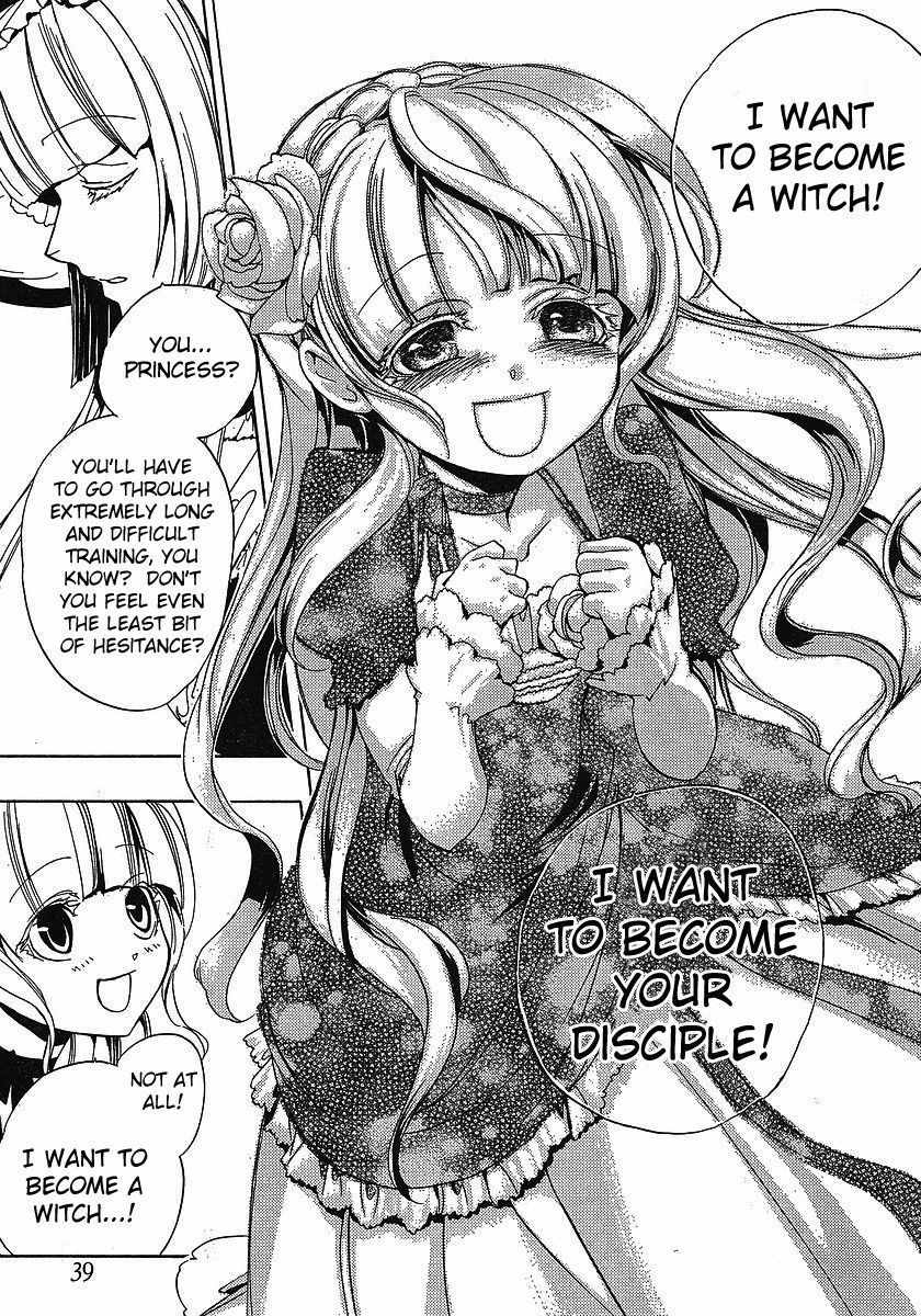Umineko no Naku Koro ni Episode 3: Banquet of the Golden Witch Chapter 1 page 19 - Chapter 1: The Endless Witch