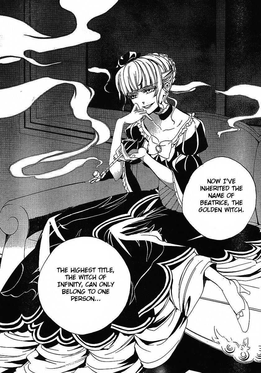 Umineko no Naku Koro ni Episode 3: Banquet of the Golden Witch Chapter 1 page 24 - Chapter 1: The Endless Witch