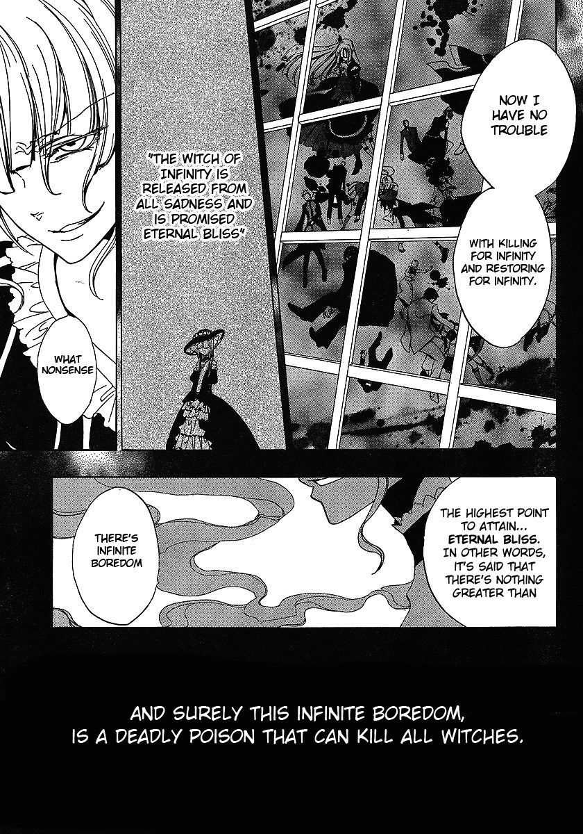 Umineko no Naku Koro ni Episode 3: Banquet of the Golden Witch Chapter 1 page 25 - Chapter 1: The Endless Witch