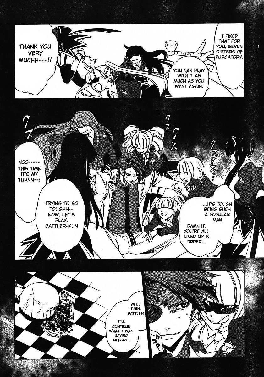 Umineko no Naku Koro ni Episode 3: Banquet of the Golden Witch Chapter 1 page 32 - Chapter 1: The Endless Witch