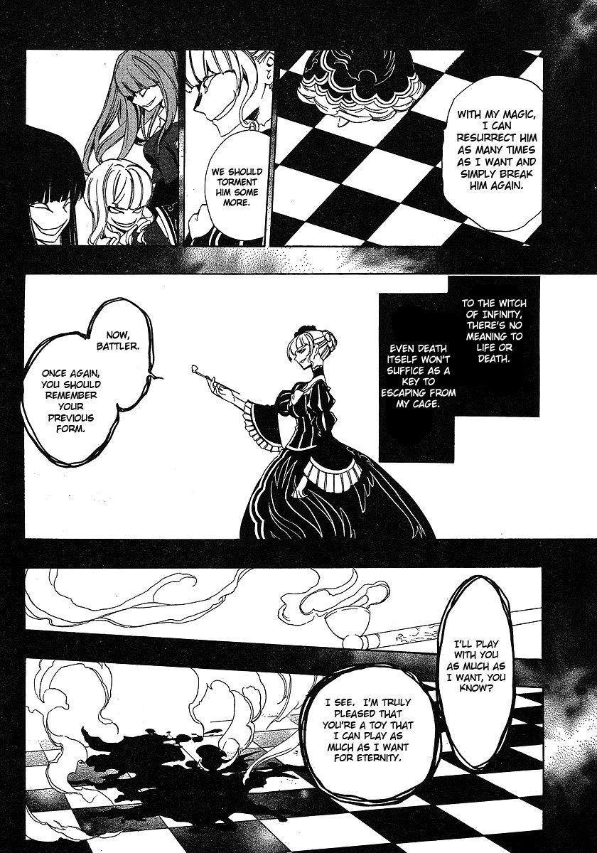 Umineko no Naku Koro ni Episode 3: Banquet of the Golden Witch Chapter 1 page 38 - Chapter 1: The Endless Witch