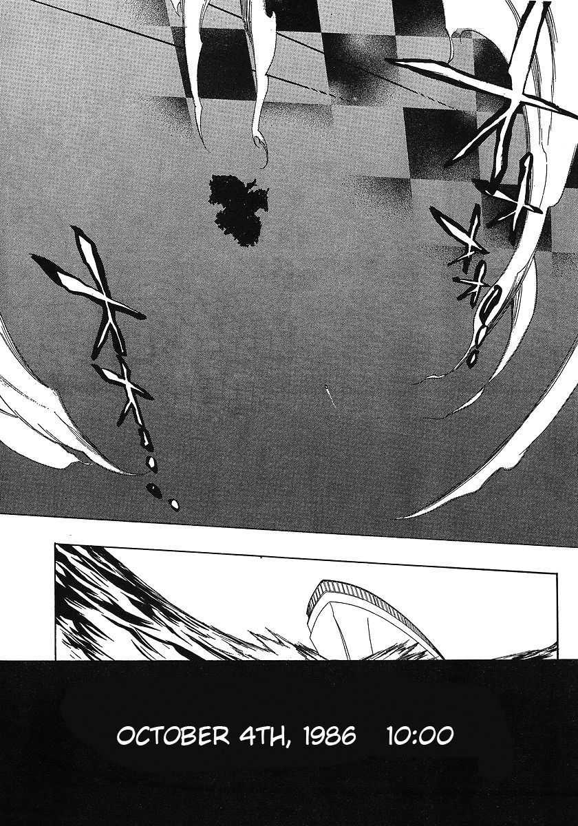 Umineko no Naku Koro ni Episode 3: Banquet of the Golden Witch Chapter 1 page 41 - Chapter 1: The Endless Witch