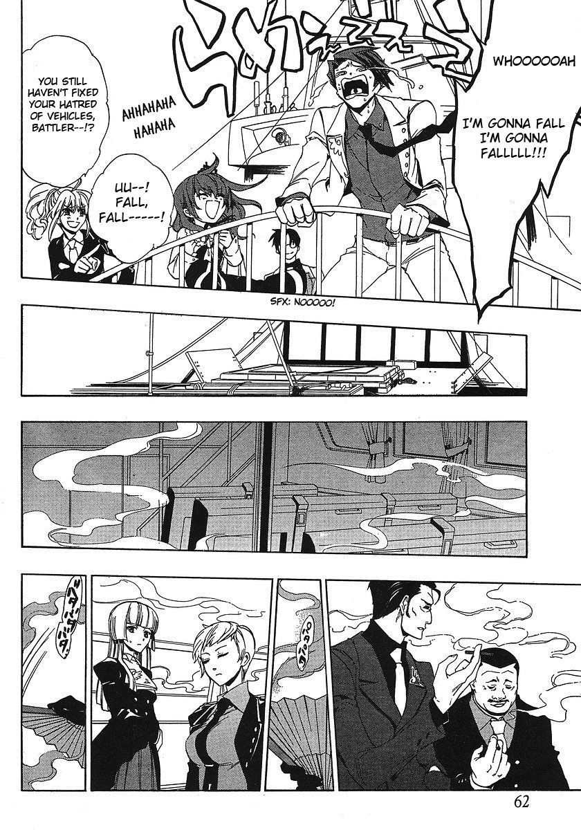 Umineko no Naku Koro ni Episode 3: Banquet of the Golden Witch Chapter 1 page 42 - Chapter 1: The Endless Witch