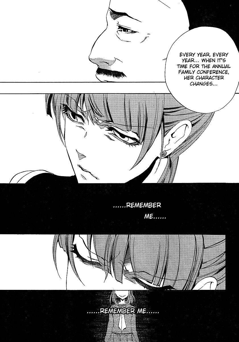 Umineko no Naku Koro ni Episode 3: Banquet of the Golden Witch Chapter 1 page 45 - Chapter 1: The Endless Witch